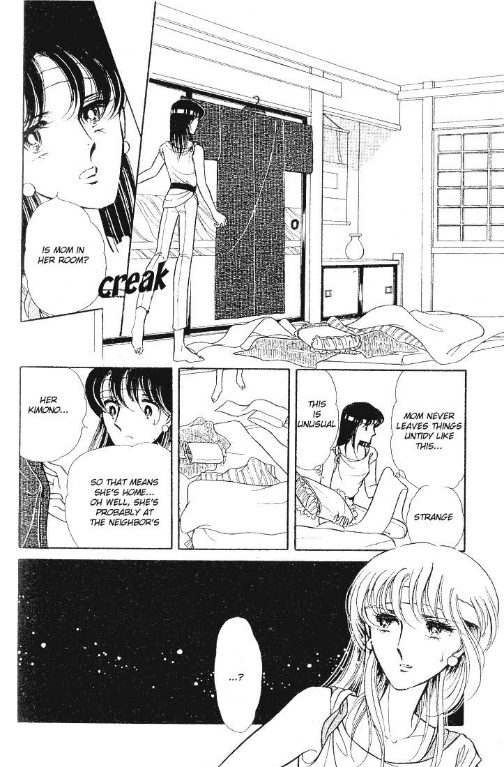 Shinohara Chie the Best Selection Chapter 3 5